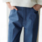 【PRE ORDER】YOKUBARI Wide Pants