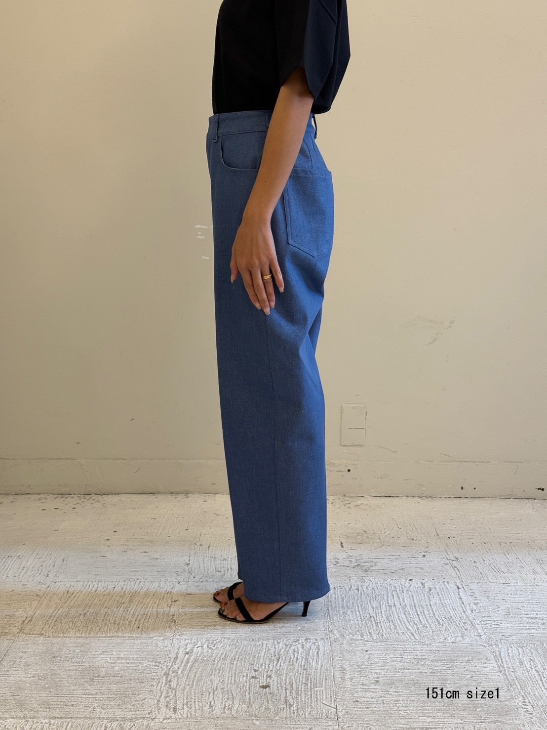 YOKUBARI Wide Pants – LIten.online