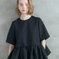 Pre Order/Soufflé Peplum BL