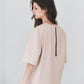 【PRE ORDER】Form Leather Top