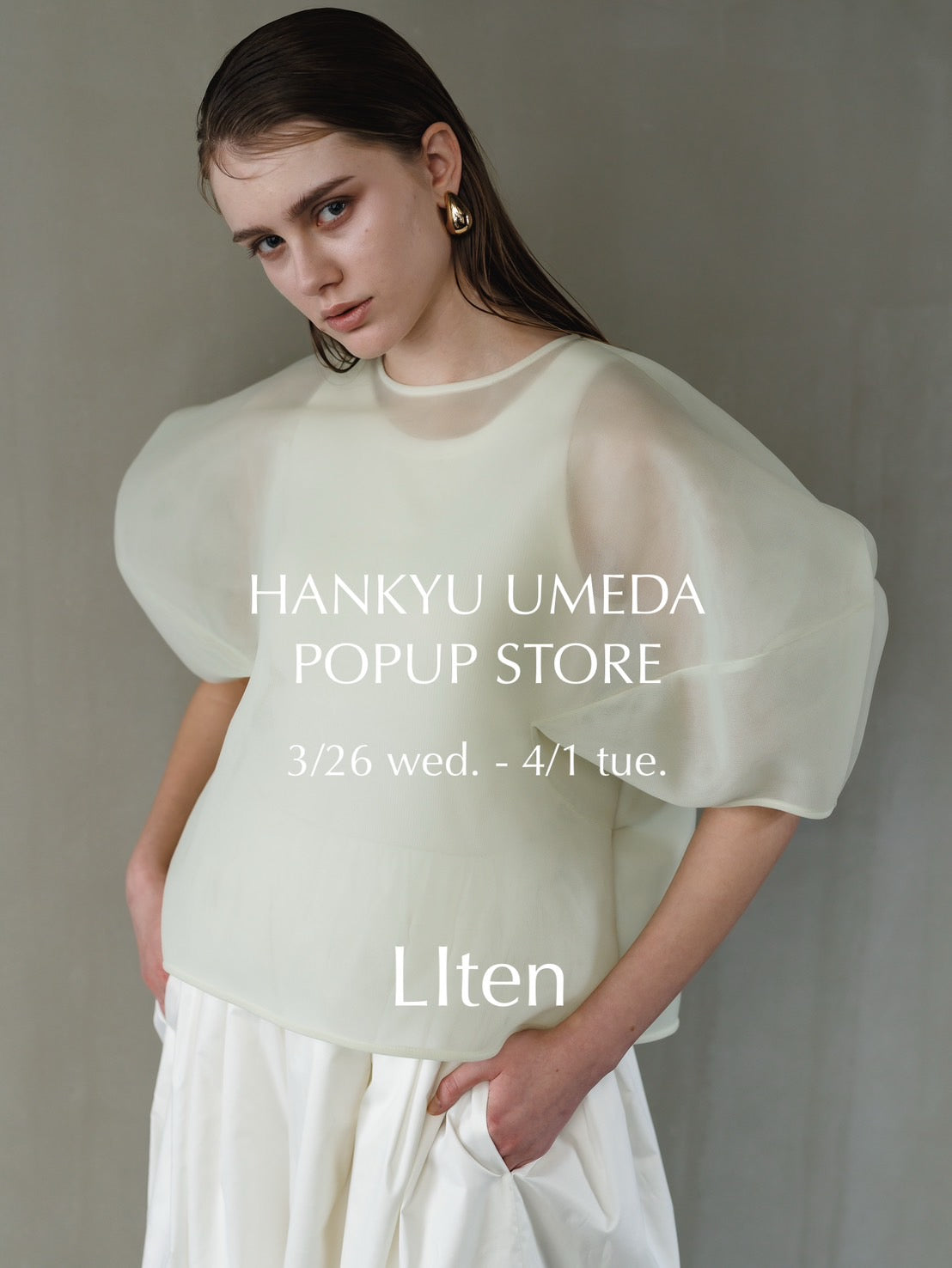 LIten :リテン公式オンラインショッピング – LIten.online 