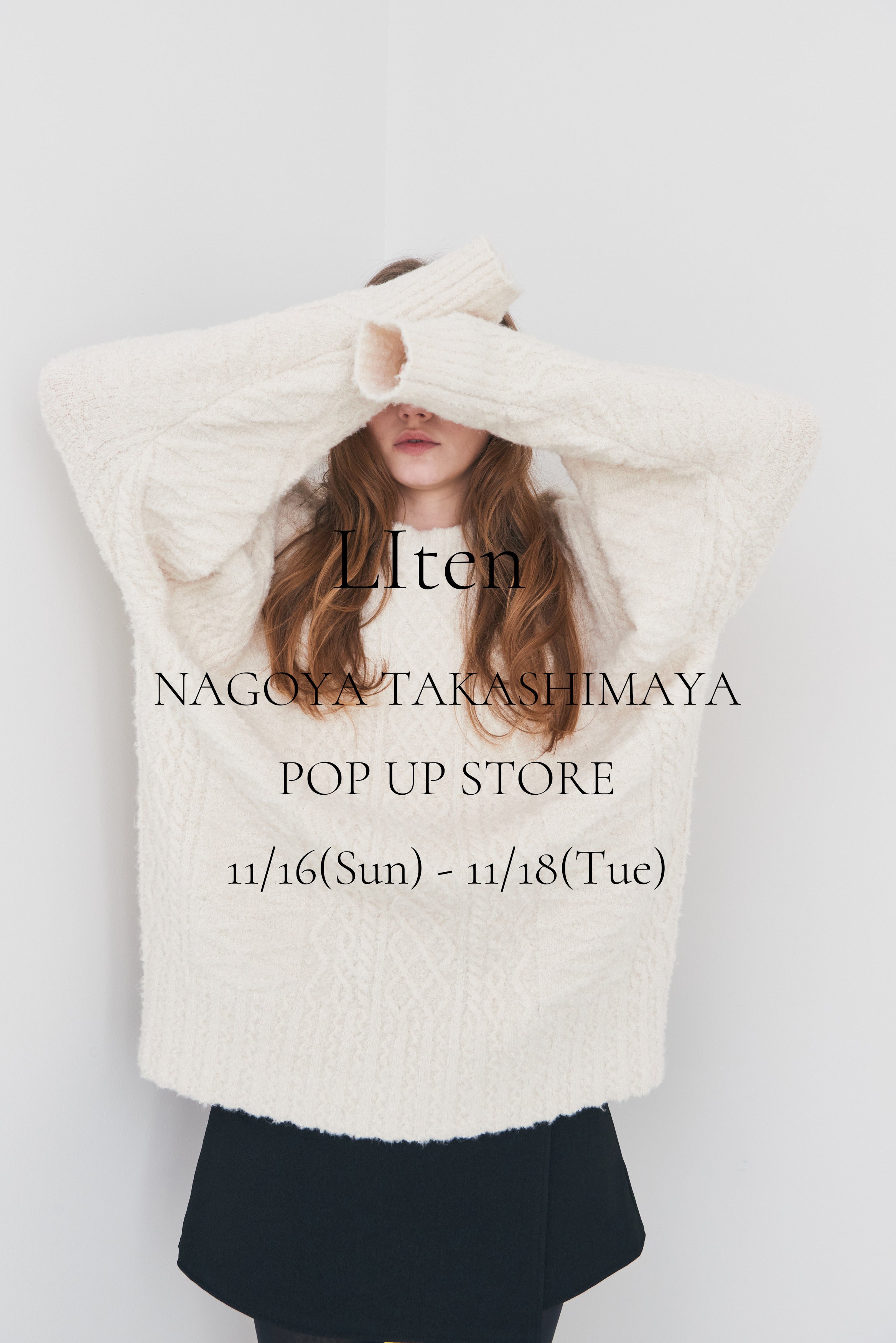 LIten :リテン公式オンラインショッピング – LIten.online